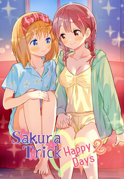 (Valentine Festa Dai 2 Kai) [Gutsutoma (Tachi)] Sakura Trick Happy Days 2 (Sakura Trick) [English] [Lazy Lily]