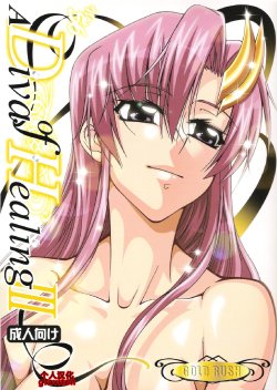 (C73) [GOLD RUSH (Suzuki Address)] A Diva of Healing III (Gundam SEED Destiny) [Chinese] [graviton个人汉化]