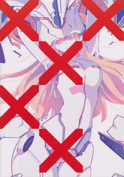 (C94) [CCMS (Koyama Shigeto)] XXXXXXXXXX (DARLING in the FRANXX)