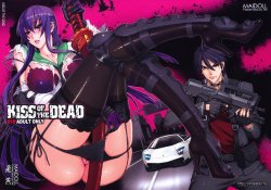 (C79) [MAIDOLL (Fei)] KISS OF THE DEAD (Gakuen Mokushiroku High School of the Dead) [Portuguese-BR]