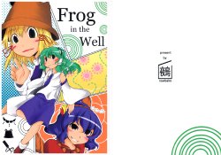 (Reitaisai 5) [Nuebako (Non)] Frog in the Well (Touhou Project)