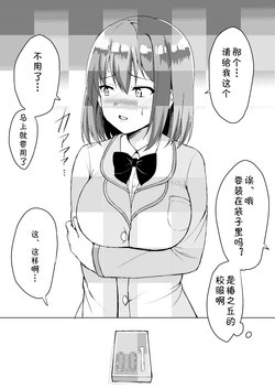 [yue_niconico]0.01系列