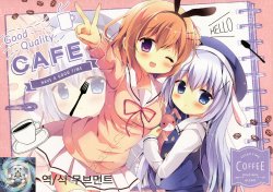 (Mimiket 33) [Come Through (Adumi Kazuki)] GoodQualityCAFE (Gochuumon wa Usagi desu ka?) [Korean] [무브먼트]