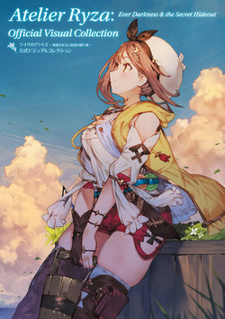 Atelier Ryza: Ever Darkness & the Secret Hideout Official Visual Collection