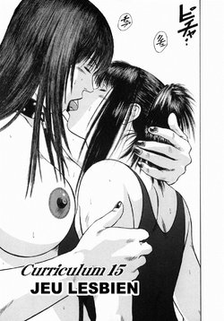 [Hiraoka Ryuichi] Dorei Jokyoushi Mashou no Curriculum Ch. 15 [French] [O-S]