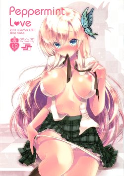 [Slice Slime (108 Gou)] Peppermint love (Boku wa Tomodachi ga Sukunai)