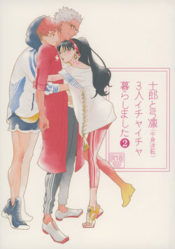 manga-image-1