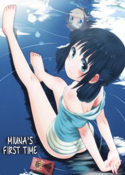 manga-image-1