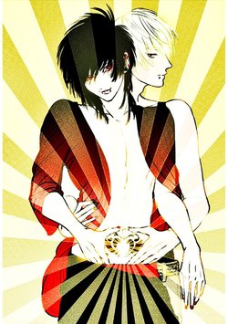 [Harada] RESTART (Nega) [English] [Nogitsune]