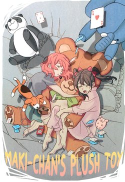 manga-image-1