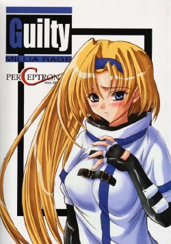 (CR29) [Perception (Asaga Aoi)] Guilty -Millia Rage- (Guilty Gear)