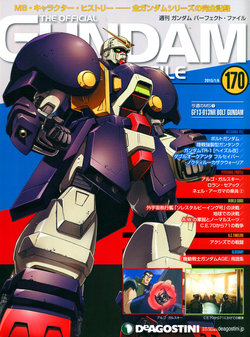 The Official Gundam Perfect File No.170