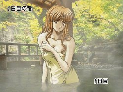 [F･O･G] Michinoku Hitou Koi Mnogatari Special (SEGA SATURN)