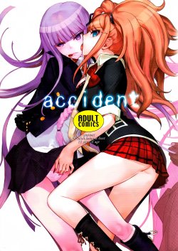 (C84) [Hapoi-dokoro (Okazaki Takeshi)] accident (Danganronpa) [English]