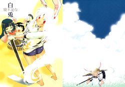 (C72) [Amidakuzu (Sano Sanoko)] Nebusoku na Shirousagi (Touhou Project)