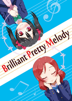 [Natto Hashiradokei (Shiganai Might)] Brilliant Pretty Melody (Love Live!) [English] [WindyFall Scanlations] [Digital]