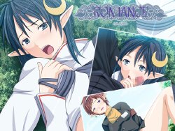 [Banana CHIPS] ROMANCE (Star Ocean 2)