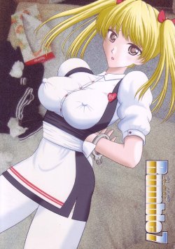 [Akiyama Production (Cloud Shouta)] Slave Rumble 7 (School Rumble)