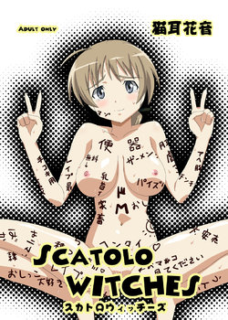 [Hanyan. (Nekomimi Kanon)] SCATOLO WITCHES (Strike Witches) [Spanish] [Otakurinos FanSub] [Decensored]