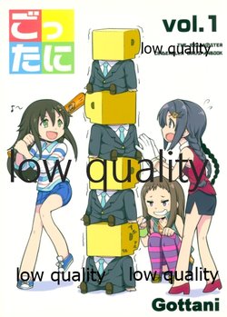 (My Best Friends 7) [STANKY (yozo)] Gottani vol.1 (THE IDOLM@STER CINDERELLA GIRLS)