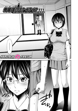 [Sabashi Renya] Senpai-tachi to no Gakuen Seikatsu chap.4 | Mi vida escolar con las senpais cap.4 [Spanish] [Decensored] [Harenchi no Fansub]