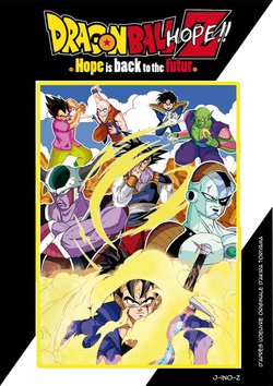 Dragon Ball Z Hope(Creador_J-Ino Z)