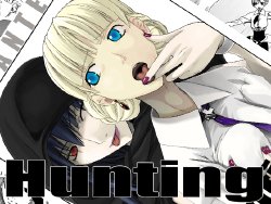 [Teitetsu Kishidan] Hunting