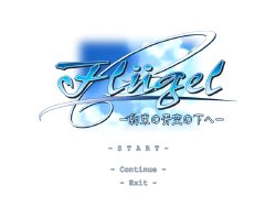 [Tactics] Flügel ～Yakusoku no Aozora no Shita e ～