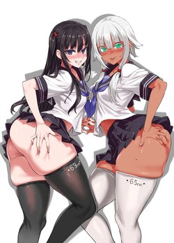 [Fatalpulse (Asanagi)] C100 Oribon Sister + α |  C100 시스터 접책 + α [Korean] [Digital]