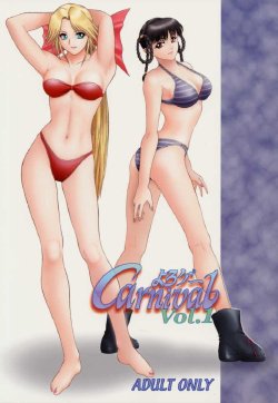 (C59) [B.I-Project (Asagi Tomohiko, Shikabane)] YoroGa Carnival Vol. 1 (Dead or Alive, Virtua Fighter)