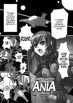 [Shindou Hajime] Impregnation Experiment Ania (Nakadashi Haramase Vol. 4) [English] =LWB=