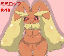 [Type] Mimiroppu Ryoujoku (Pokémon)