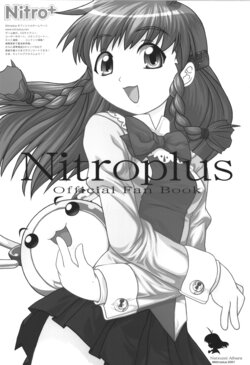 Nitroplus Official Fan Book