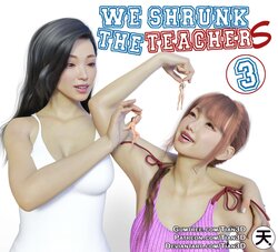 [Tian3D] We Shrunk the Teacher 3