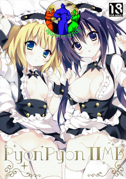 (C89) [LOOPTHELOOP! (Herurun)] PyonPyon TIME (Gochuumon wa Usagi Desu ka?) [Korean] [레어 변태 강간마]