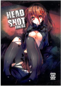 (COMITIA103) [U.M.E.Project (ukyo_rst)] HEADSHOT File.02