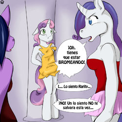 [Candiipup (AkaiKarasu)] La Problematica de Rarity (My Little Pony: Friendship is Magic) [Spanish] [Red Fox Makkan]