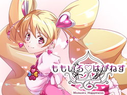 [GIGAEL (Yoshitaka)] Momoiro Happiness (Fresh Precure!) [Sample]