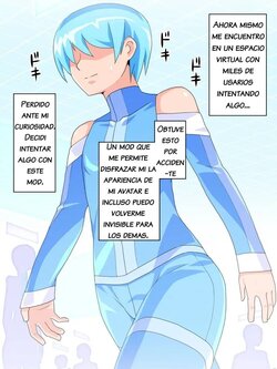 [Tokage Juukou (Mimizu)] Virtual Nyotaika Program 5 ~Virtual Roshutsu Play Hen~ [Spanish] [Mr. Branded]