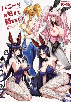 (C100) [Yohsyuan (Son Yohsyu)] Bunny ga Osuki to Kikimashite - We heard you like bunny girls. (Fate/Grand Order)