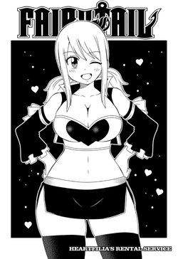 [DMAYaichi] Heartfilia Rental Service (Fairy Tail) [Portuguese-BR]