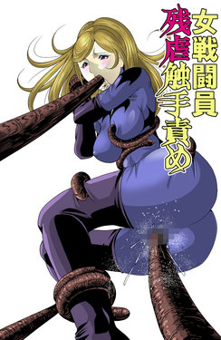 manga-image-1
