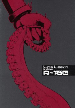 (COMITIA95) [SHIS (Z-ton)] LIMB LEGION [Chinese] [Sewlde.K.Charat]