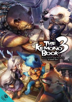 The Kemono Book 3