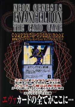 Neon Genesis Evangelion Card Game Guide Book