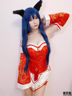 [古川 kagura] cosplay Ahri [League of Legends]