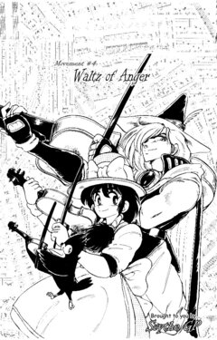 Hameln no Violin Hiki (The Violinist of Hamelin) - Michiaki Watanabe - Vol.1 - Chap 4