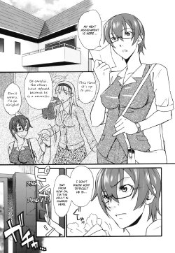 [Himura Jin] Mezame -Ochiru Onna Tachi- Ch. 9 [English] [Uncensored]