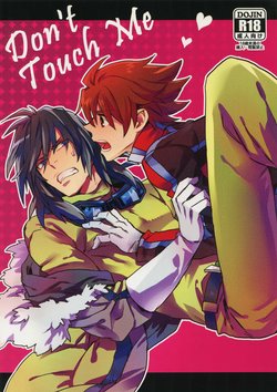 [Kometubu (Rittiri)] Don't Touch Me (Tales of Hearts)