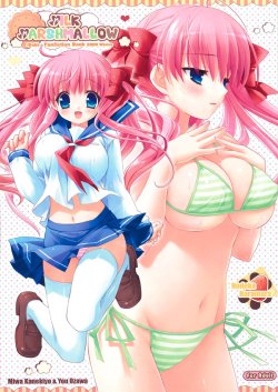 manga-image-1